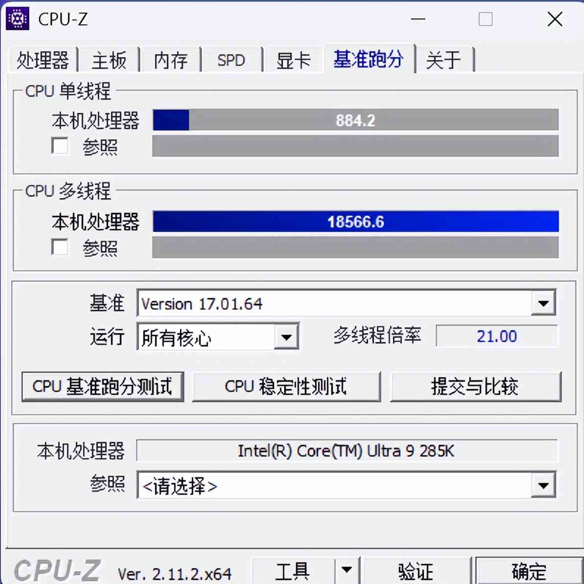 外星人电脑怎么样：游戏玩家的天花板级体验 Alienware 外星人 Area-51 台式机评测