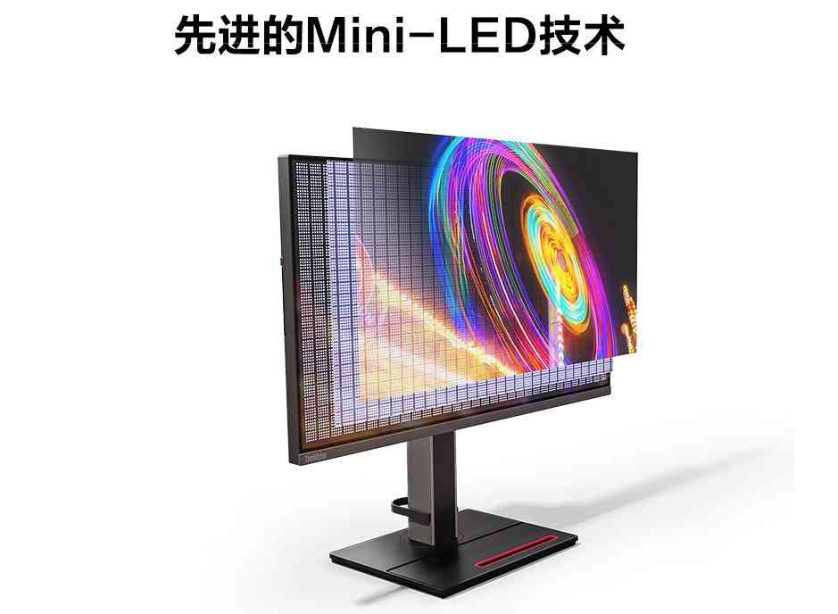 联想ThinkVision隐士Extreme显示器全面评测：4K HDR与MiniLED技术深度解析