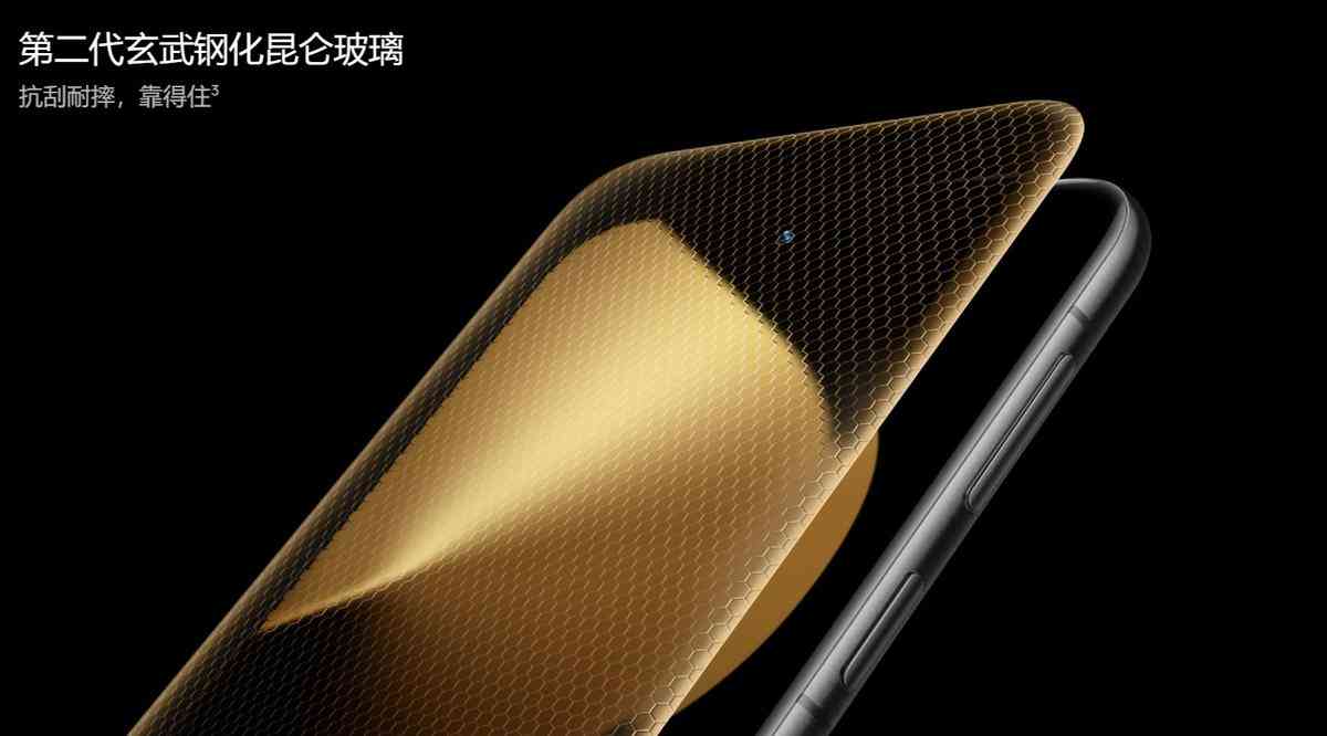 苹果手机质量深度评测：华为与苹果旗舰机型全方位优缺点对比