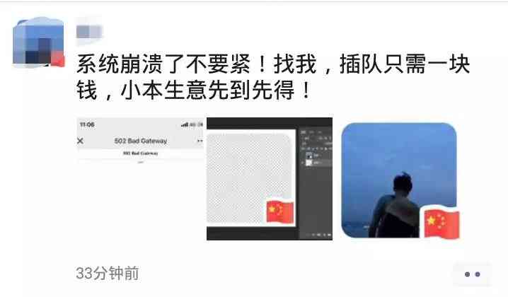如何更换微信头像？@微信官方换头像的正确方法来了！点进来一键操作