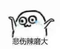 QQ账号防盗指南与支付宝安全漏洞预警：三步盗取风险深度分析