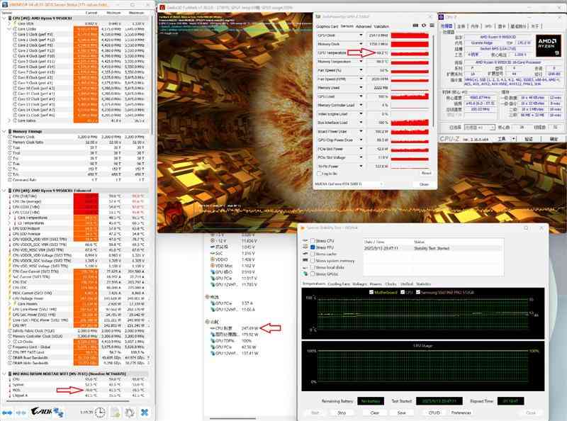 微星机箱怎么样？微星MPG VELOX 300R AIRFLOW PZ刀锋装机评测：散热强大，满足你对大机箱的最苛刻需求