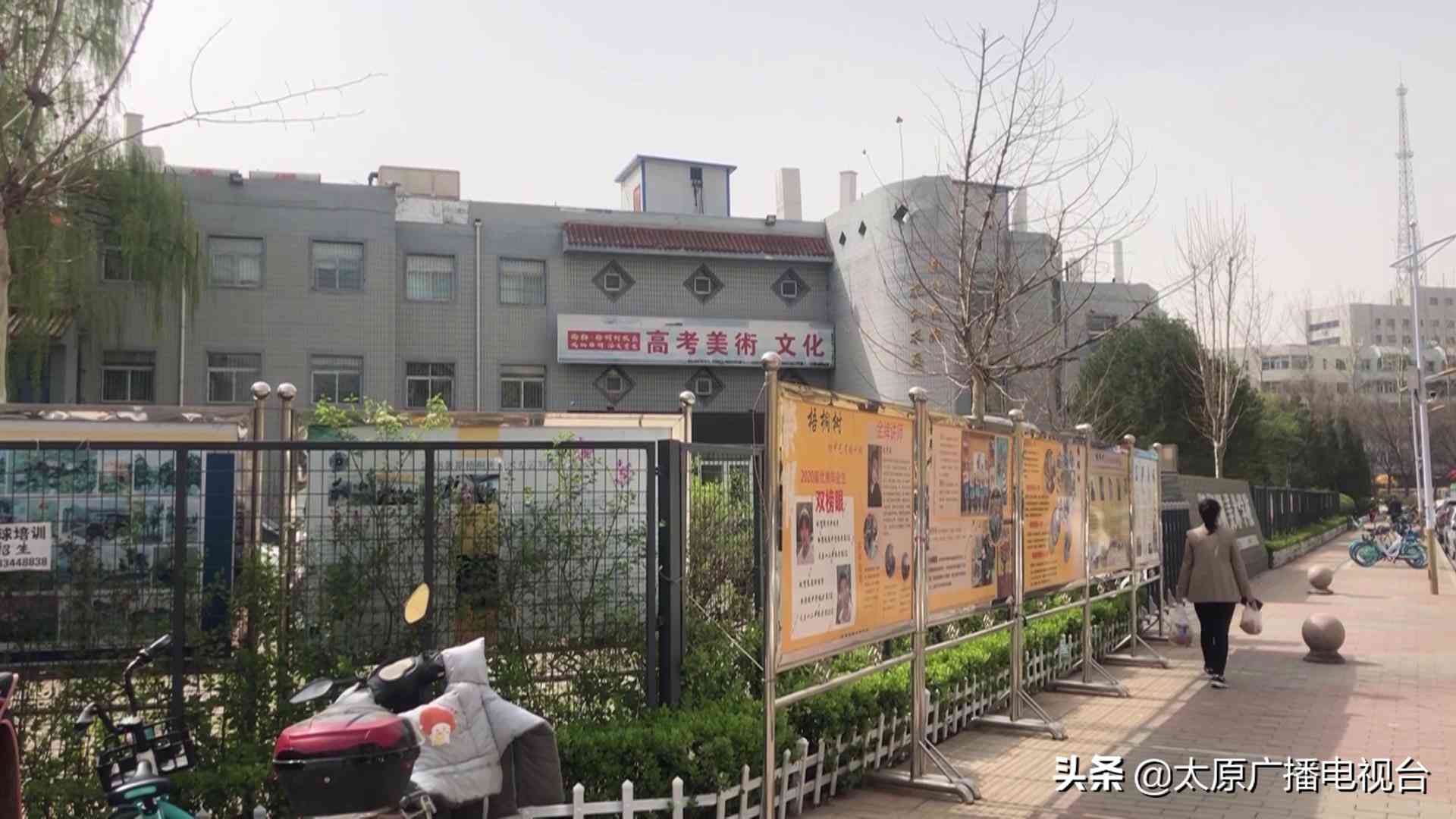 千峰培训怎么样 校外培训理性选择！记者实地走访太原培训机构，调查新规执行