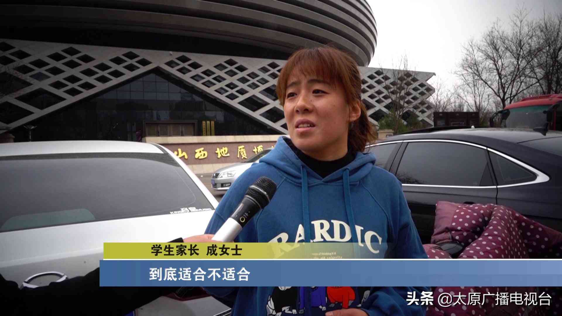 千峰培训怎么样 校外培训理性选择！记者实地走访太原培训机构，调查新规执行