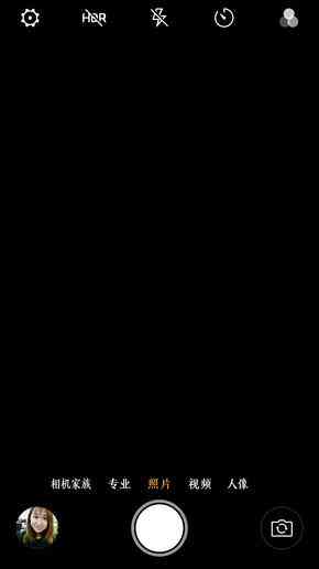 努比亚z17怎么样 努比亚Z17畅享版评测 无边框亦无短板？