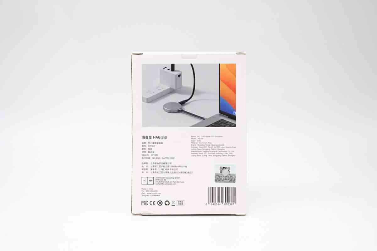 海备思怎么样 MagSafe加持，随行拍摄存储更便捷，海备思 M2磁吸硬盘盒评测