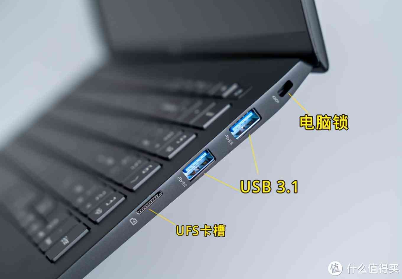 LG gram 2021款深度评测：1.19kg超轻薄16英寸移动办公利器