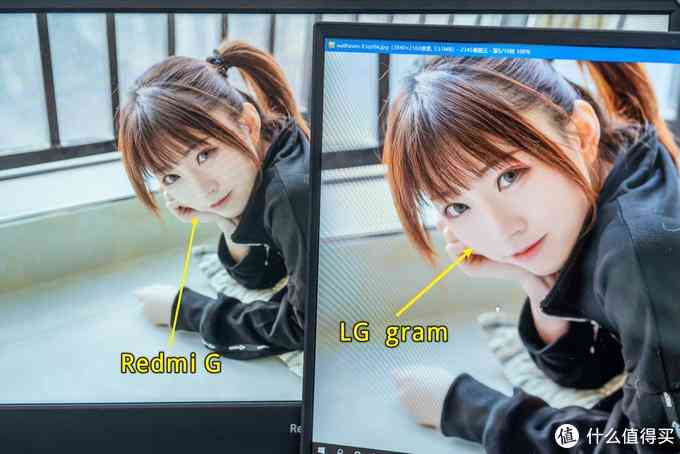 LG gram 2021款深度评测：1.19kg超轻薄16英寸移动办公利器