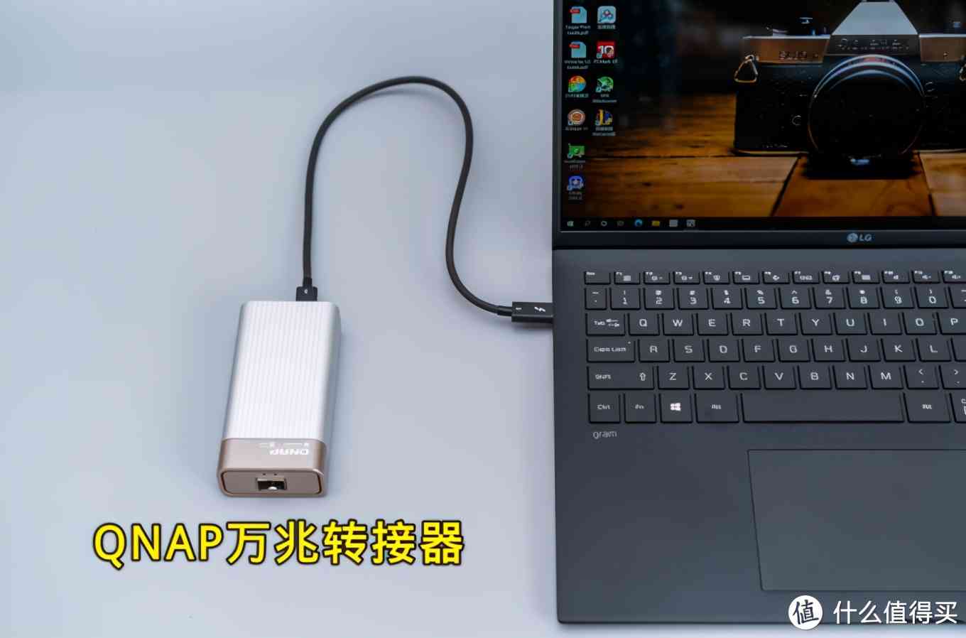 LG gram 2021款深度评测：1.19kg超轻薄16英寸移动办公利器