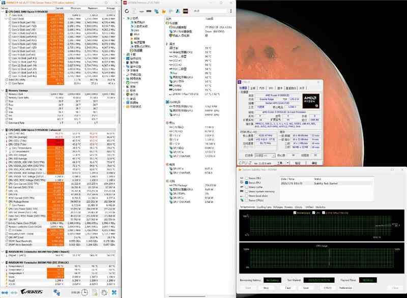 899元的性价比神板！铭瑄B850M PRO DARK WIFI主板评测