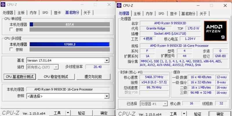 899元的性价比神板！铭瑄B850M PRO DARK WIFI主板评测