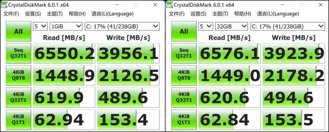宏碁笔记本电脑怎么样 119kg真·16英寸大屏超轻薄：宏碁传奇Edge优缺点全揭示