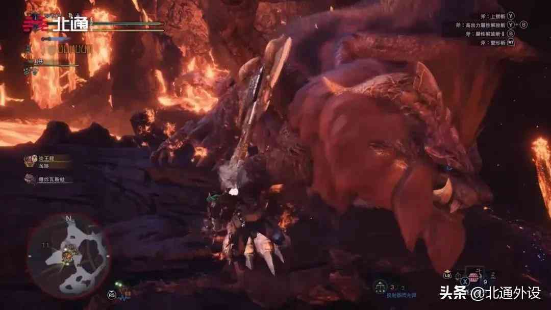 北通阿修罗怎么样 北通阿修罗3三大游戏主打功能怎么用？​通哥带你详细了解