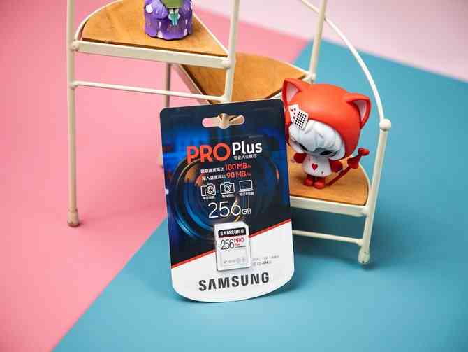 三星SD卡怎么样：卓越品质与强悍性能的三星PRO Plus 256G SD存储卡评测