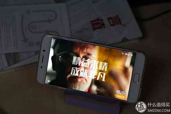 成熟的同时需要进化：OPPO R9使用评测